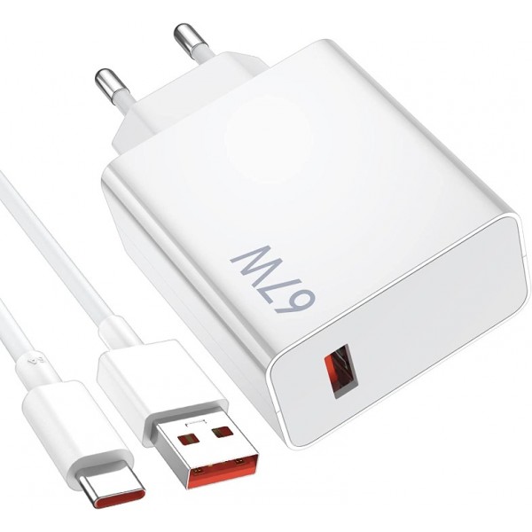 Xiaomi 67W Schnell Ladegerät Netzteil 6A USB-C Ka...